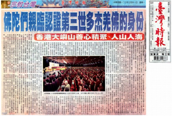 15406540622710119262.jpg a3-13.jpg