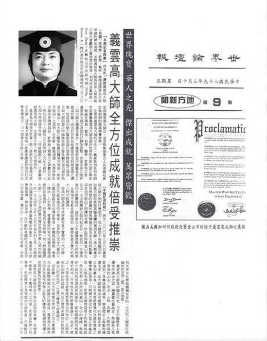 15406530822710712520.jpg a3-4.jpg