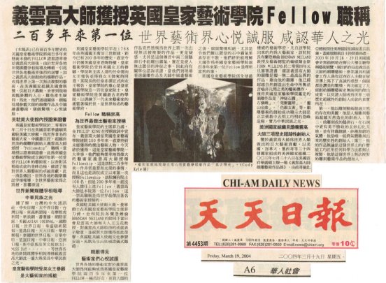 15406532382710635923.jpg a3-6.jpg