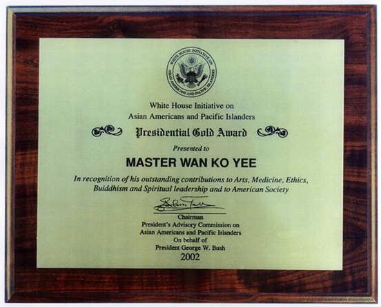 15406531762710813644.jpg a3-5.jpg